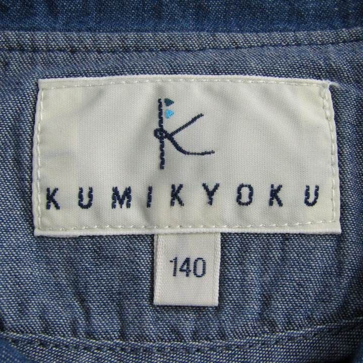 クミキョク デニムジャケット アウター Gジャン 刺繍 キッズ