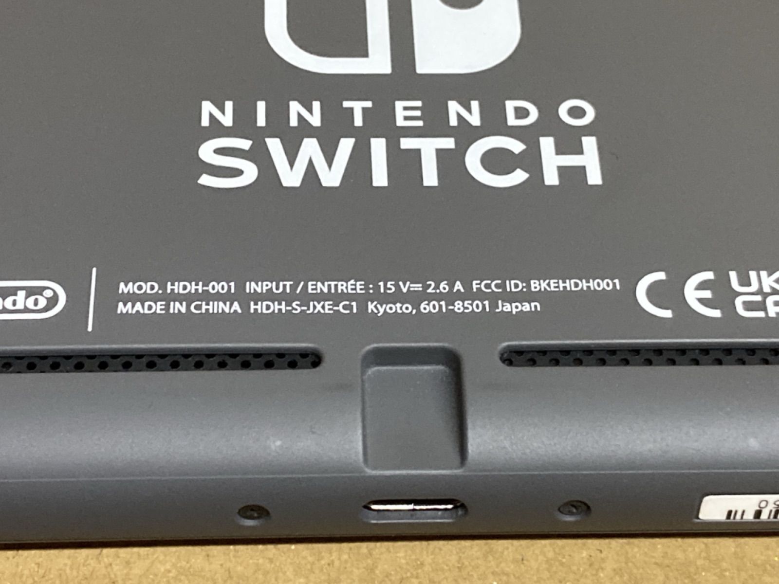 25 Nintendo Switch Lite ニンテンドースイッチライト グレー - メルカリ
