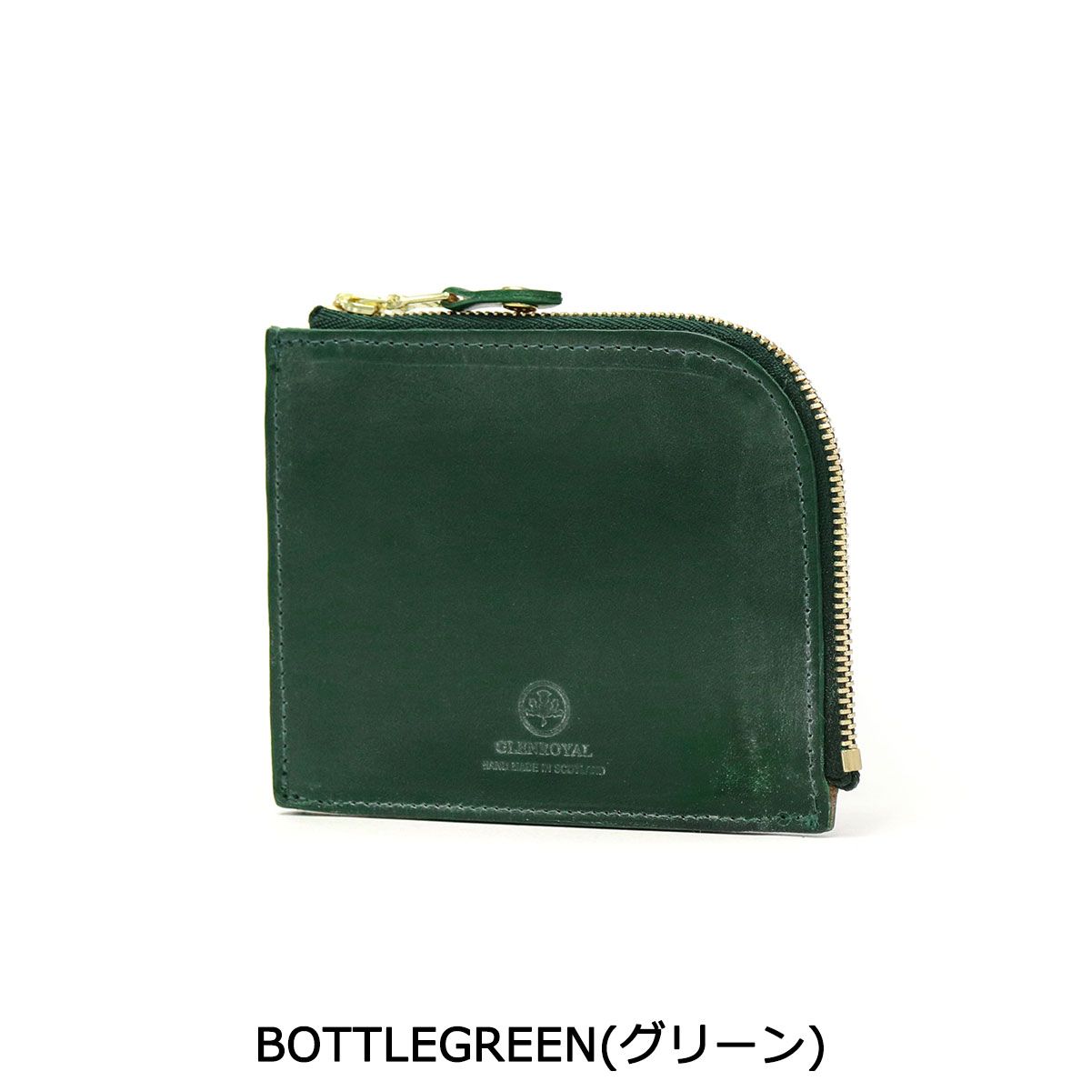 3カ月保証 グレンロイヤル 財布 GLENROYAL ミニ財布 ブライドルレザー