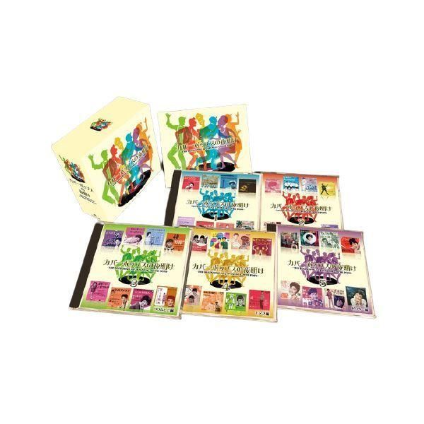 Janne Da Arc&Acid Black Cherry バンドスコアセット janne da arc