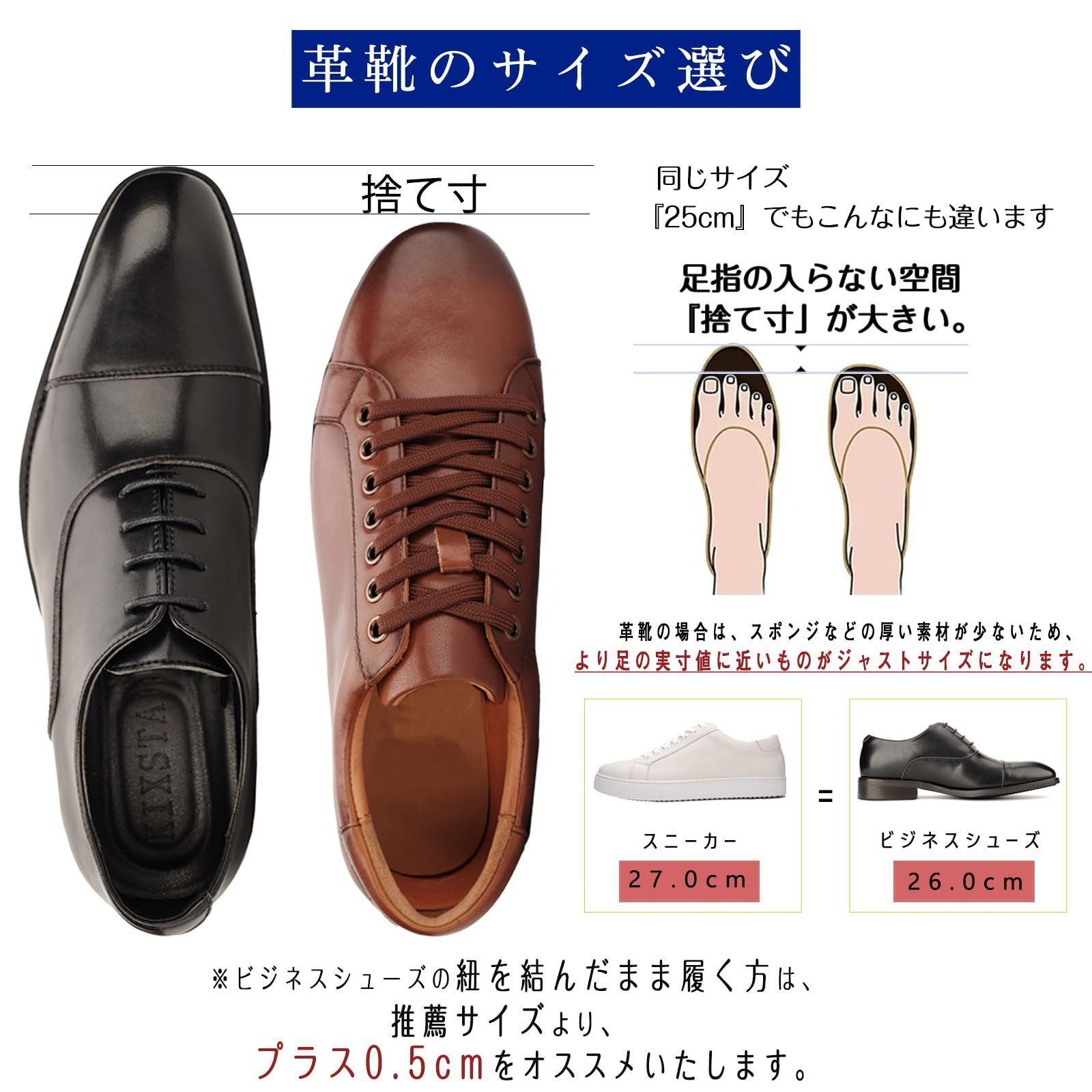 特価商品】[KIXSTAR] 革靴 メンズ ビジネスシューズ 本革 ドレス