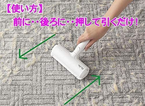 ホワイト