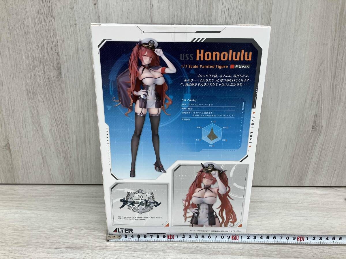 アルター ホノルル 軽装Ver. 1/7 アズールレーン - メルカリ