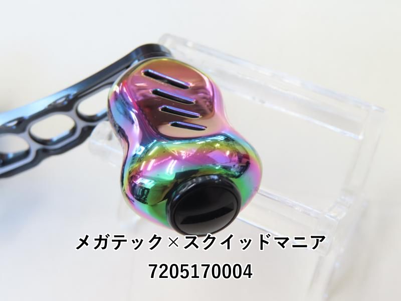 メガテック×スクイッドマニア