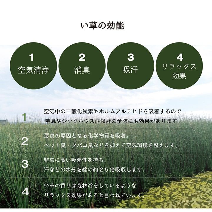 70×70cm 9枚組