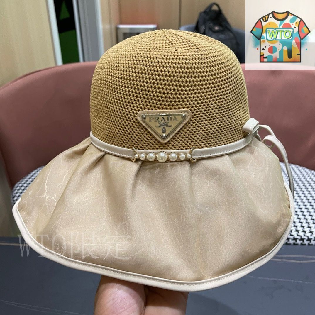 今日WTO】Chanel シャネル 2024 新作日焼け止めフィッシャー