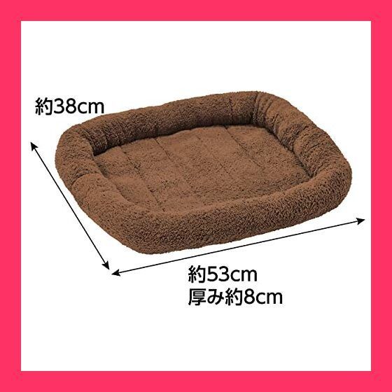 スタッフおすすめ！】ペティオ (Petio)犬猫用ベッド 洗える