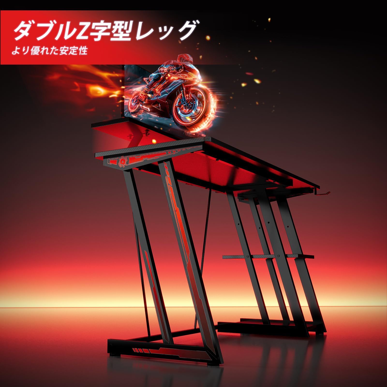 デュアルモニター対応