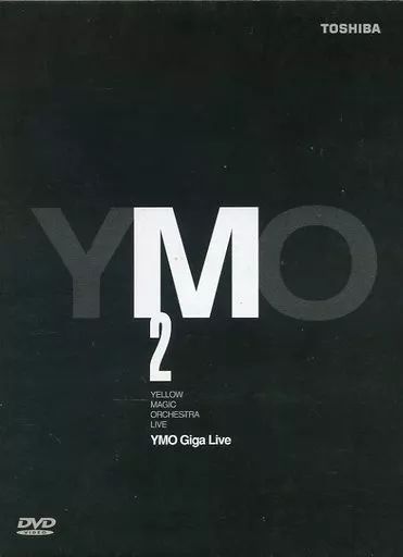 邦楽DVD　YMO / Giga Live [デジパックケース版] 中古】邦楽DVD YMO / Giga Live [デジパックケース版] - メルカリ