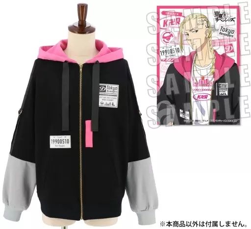 衣類　龍宮寺堅(ドラケン) イメージパーカー ブラック×ピンク フリーサイズ 「東京リベンジャーズ」 中古】衣類 龍宮寺堅(ドラケン) イメージパーカー ブラック