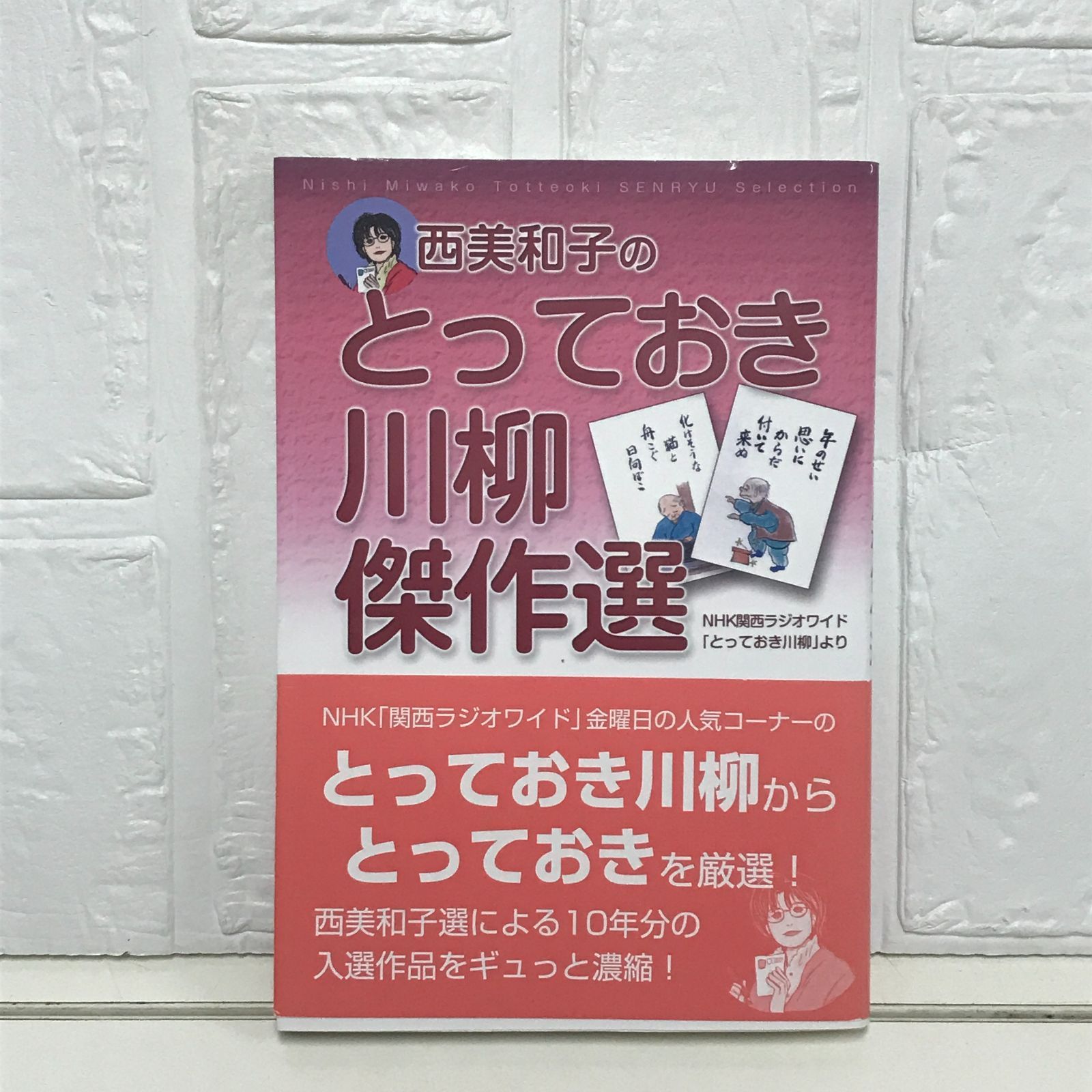 外科学 第4版 福田保 医学書院 上中巻。BOXケース付属。 外科学 第4版 福田保 医学書院 上中巻。BOXケース付属。 本