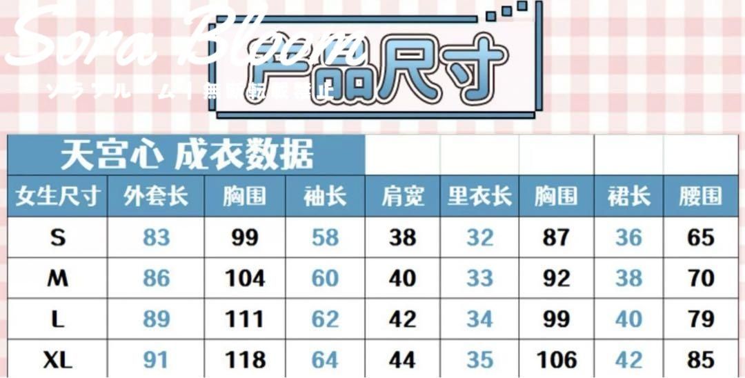 にじさんじ