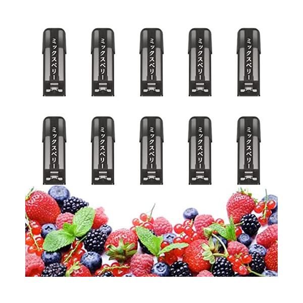 ECOCCO モデル2互換 カートリッジ 電子タバコ VAPE ベイプ フレーバー マンゴー マンゴー*10