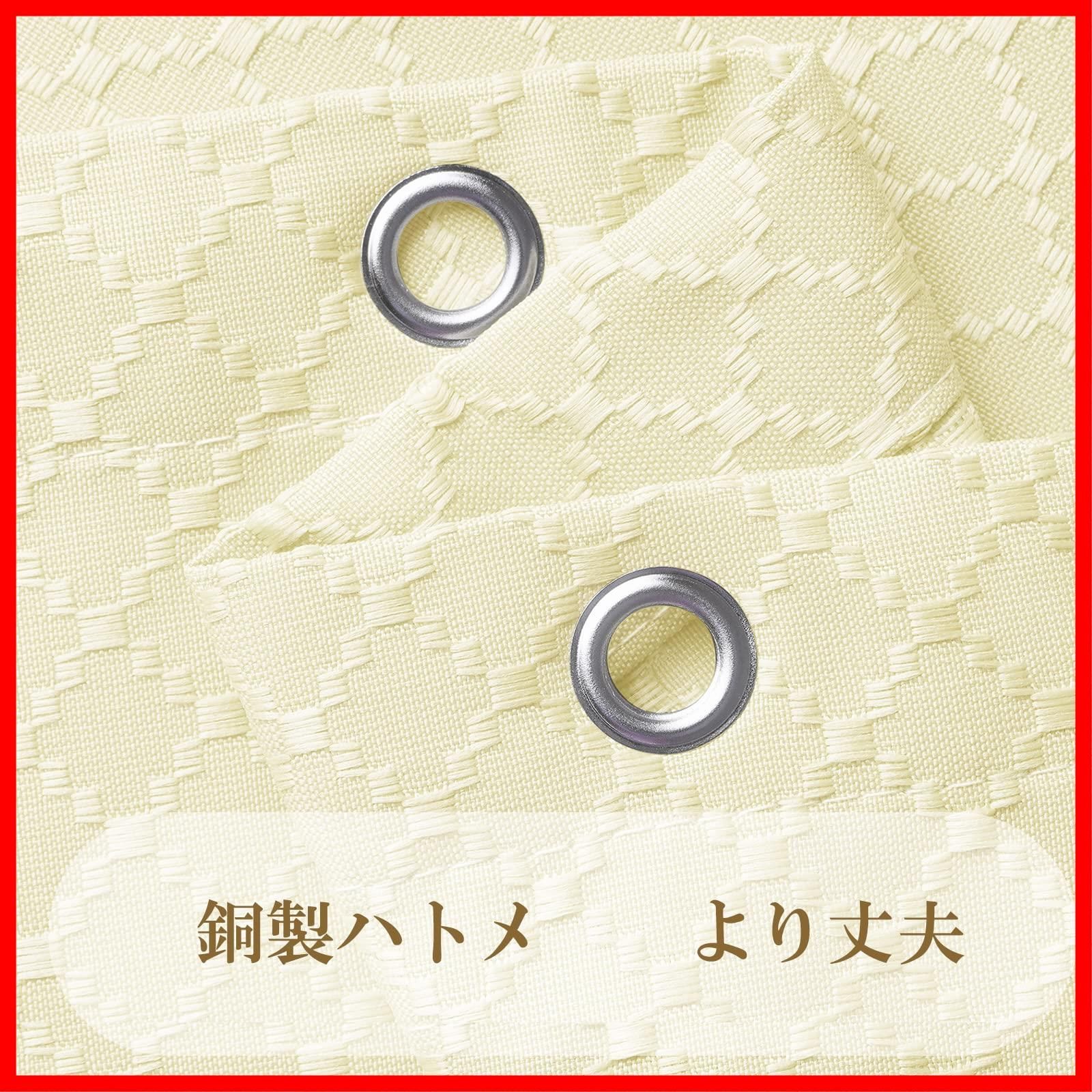 リング付き お風呂カーテン バス用品 目隠し チェック柄 加厚 加重 ベージュ 浴室 ユニットバス 120x150cm 防カビ 防水 シャワーカーテン AooHome WWW_OPDRERGINERDOGAN_COM