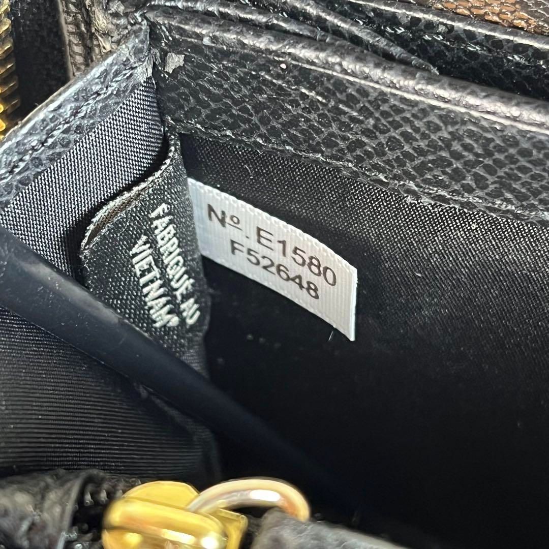 2点セット COACH 長財布 コインケース 52648 64064 ブラック