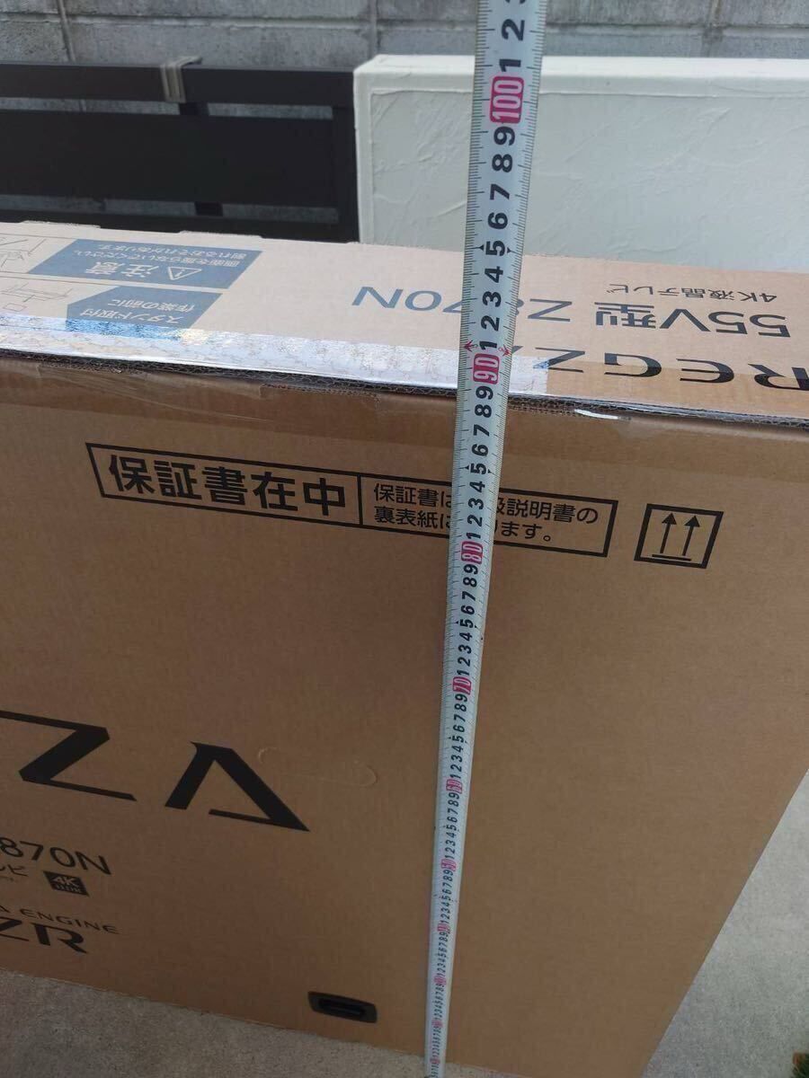 4K液晶テレビ 保証書付