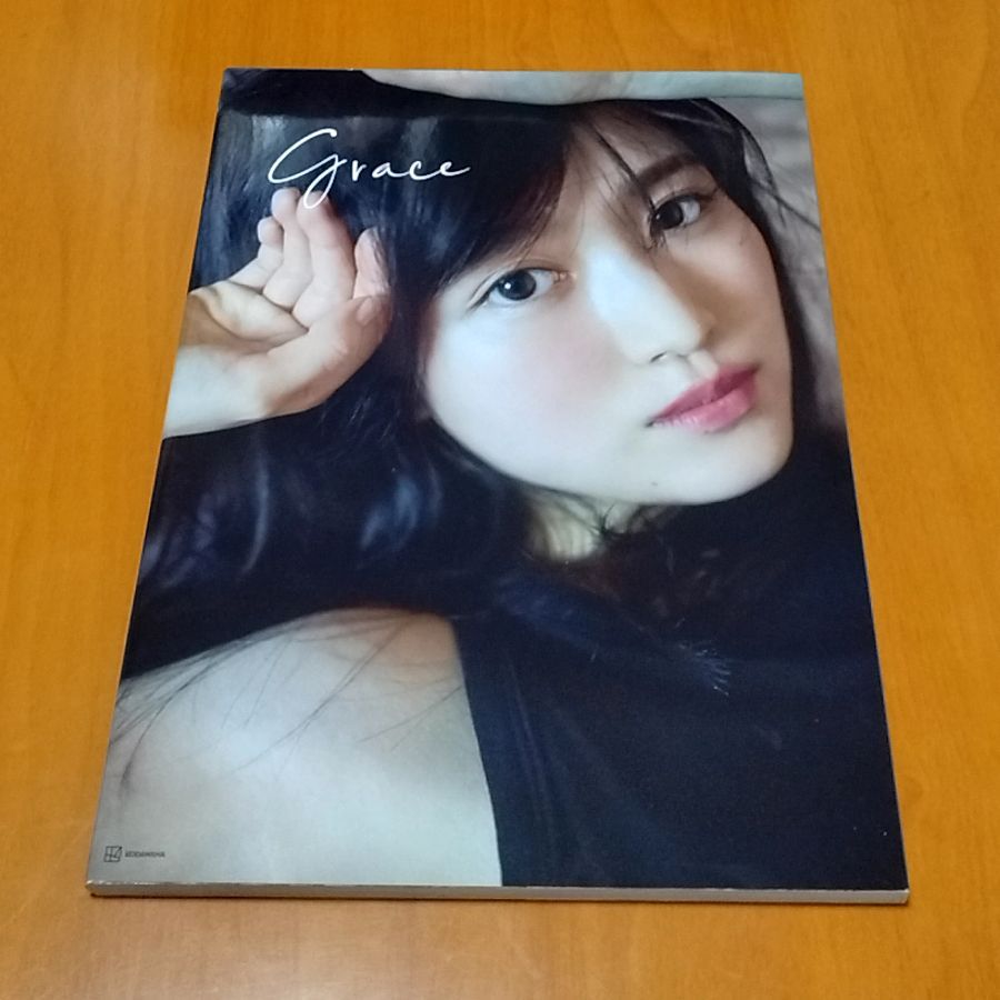 Amazon.co.jp: 福本莉子写真集 Grace eBook : 福本莉子
