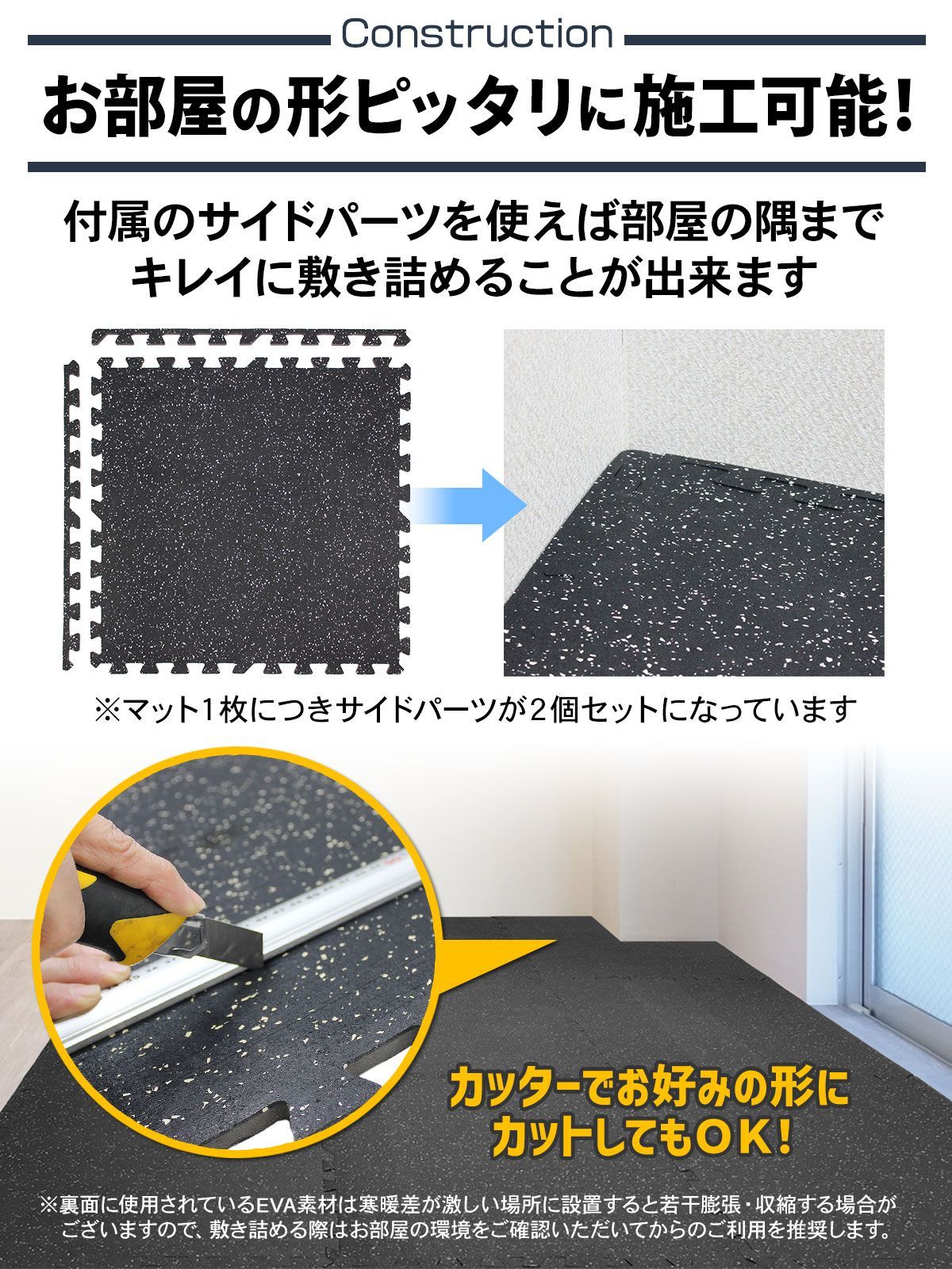 のサムネイル