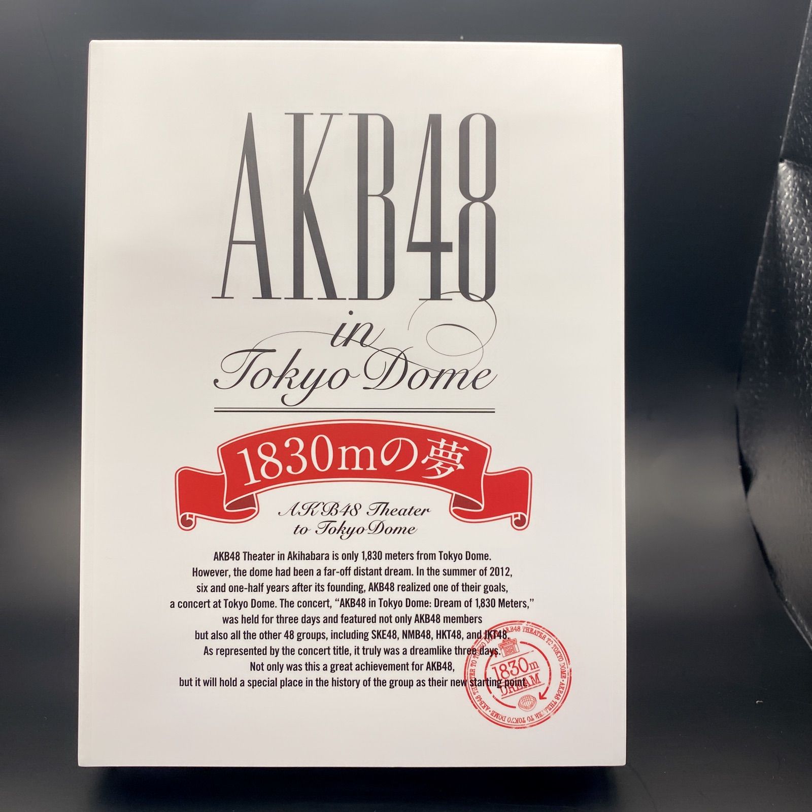 AKB48 in TOKYO DOME ～1830mの夢～スペシャルBOX(Blu-ray7枚組