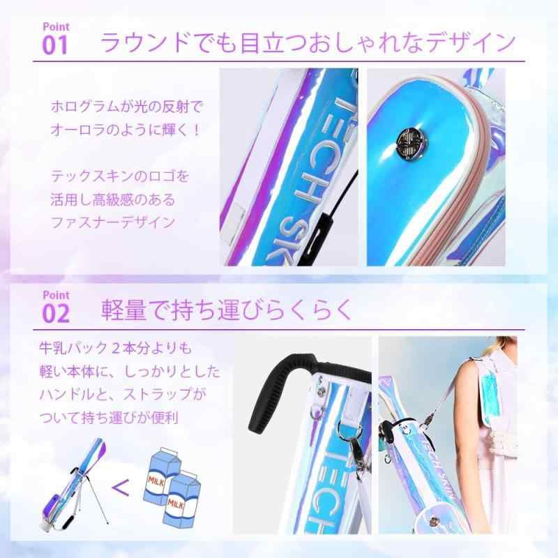 最大6個収納