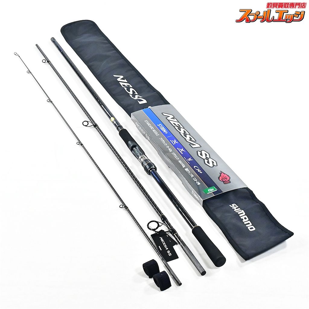 シマノ 24ネッサ SS S108M SHIMANO NESSA シーバス ヒラメ イナダ マゴチ K_160 v40128