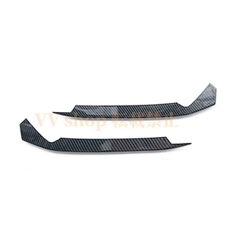 新型アコード アコードCV系 アクセサリー フロントバンパーガーニッシュ フォグランプトリム