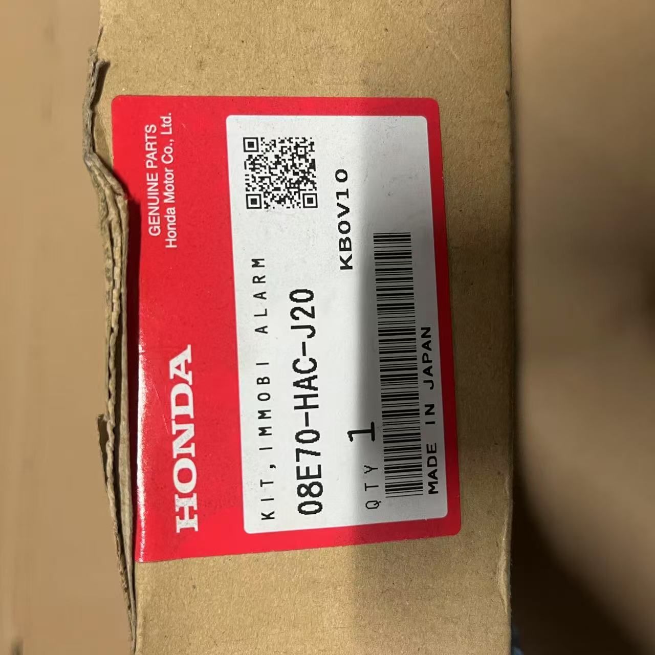 ３営業日以内発送 ホンダ純正部品 08E70-HAC-J20イモビアラームキット