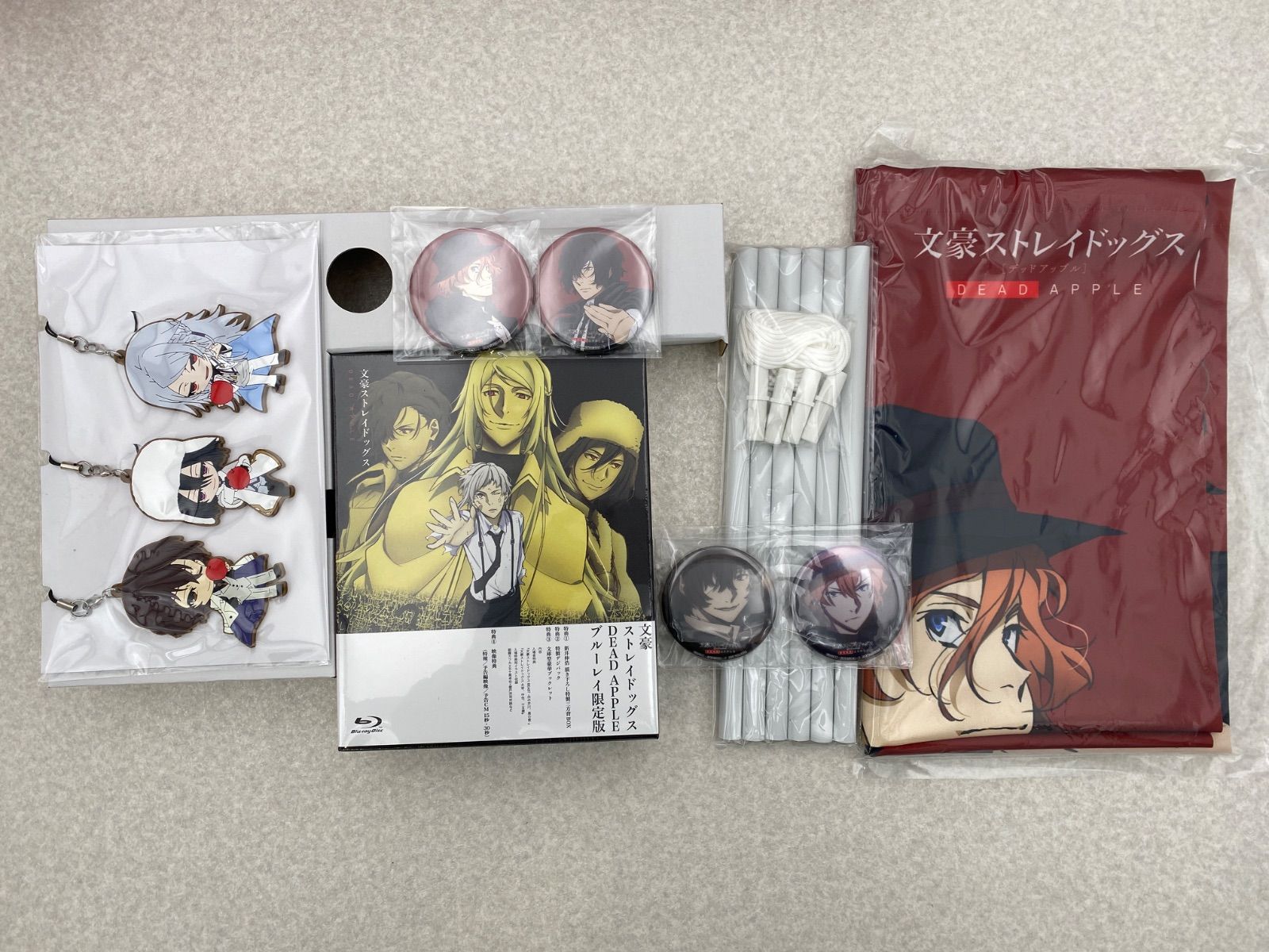 Blu-ray