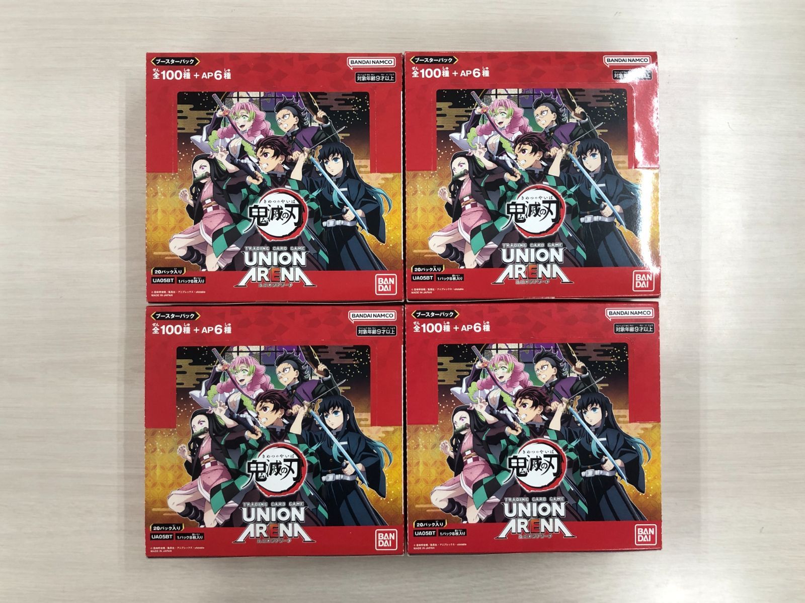 4BOX 新品未開封 ユニオンアリーナブースターパック 鬼滅の刃 テープ付 ユニオンアリーナ ブースターパック 鬼滅の刃 4BOX 未開封品