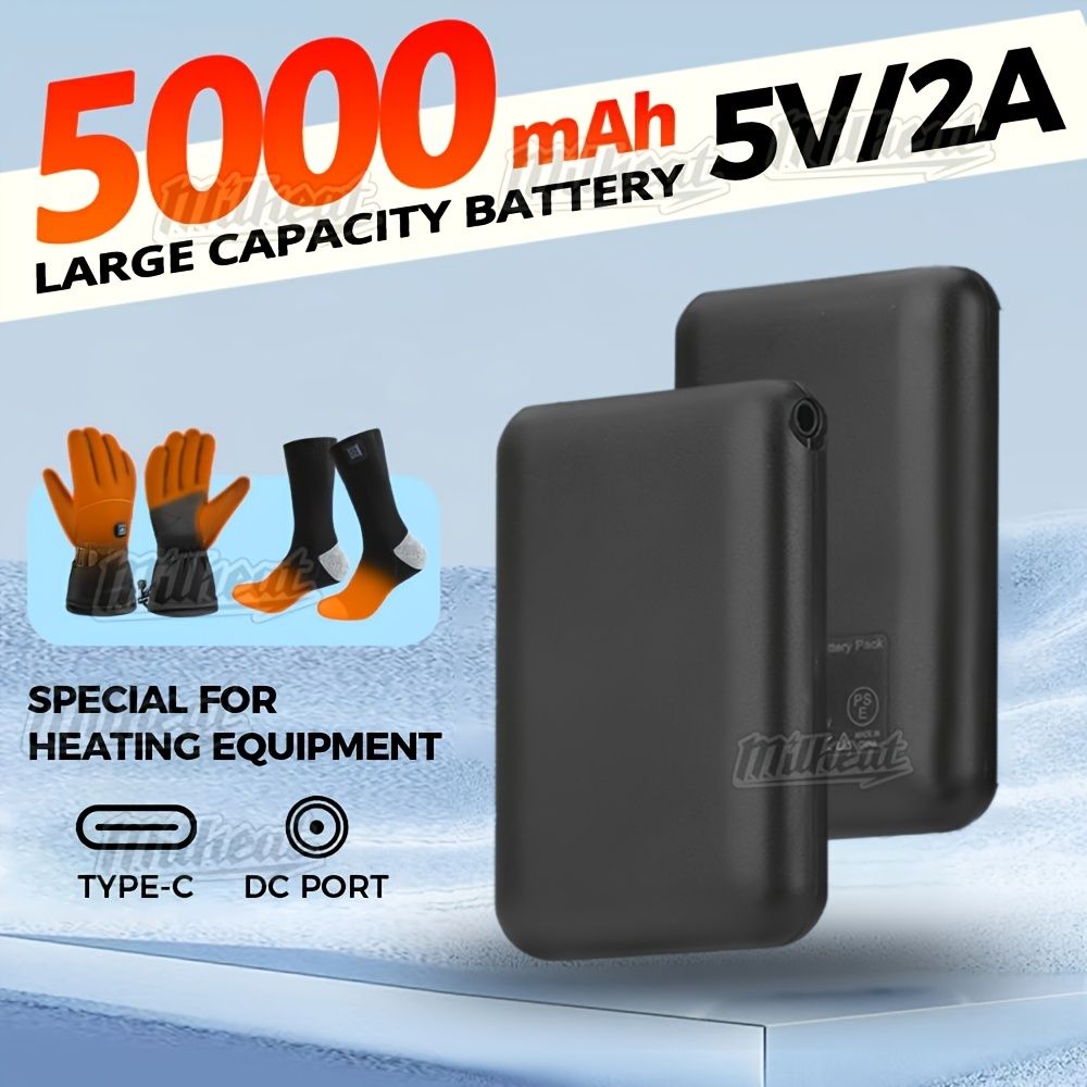 5000mAh 5V/2A DCポート出力パワーバンク 充電式リチウムポリマーバッテリーパック 加熱手袋・加熱靴下 加熱シューズ・加熱機器用 電子時計バッテリー