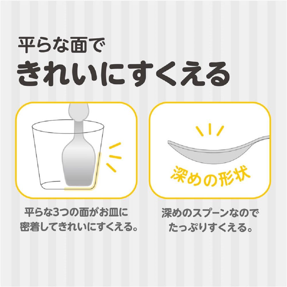 フォーク＆スプーン