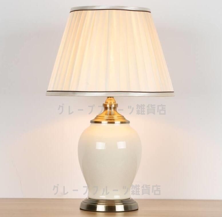 美品◇ 高級感☆照明スタンドライト テーブルランプ デスクライト