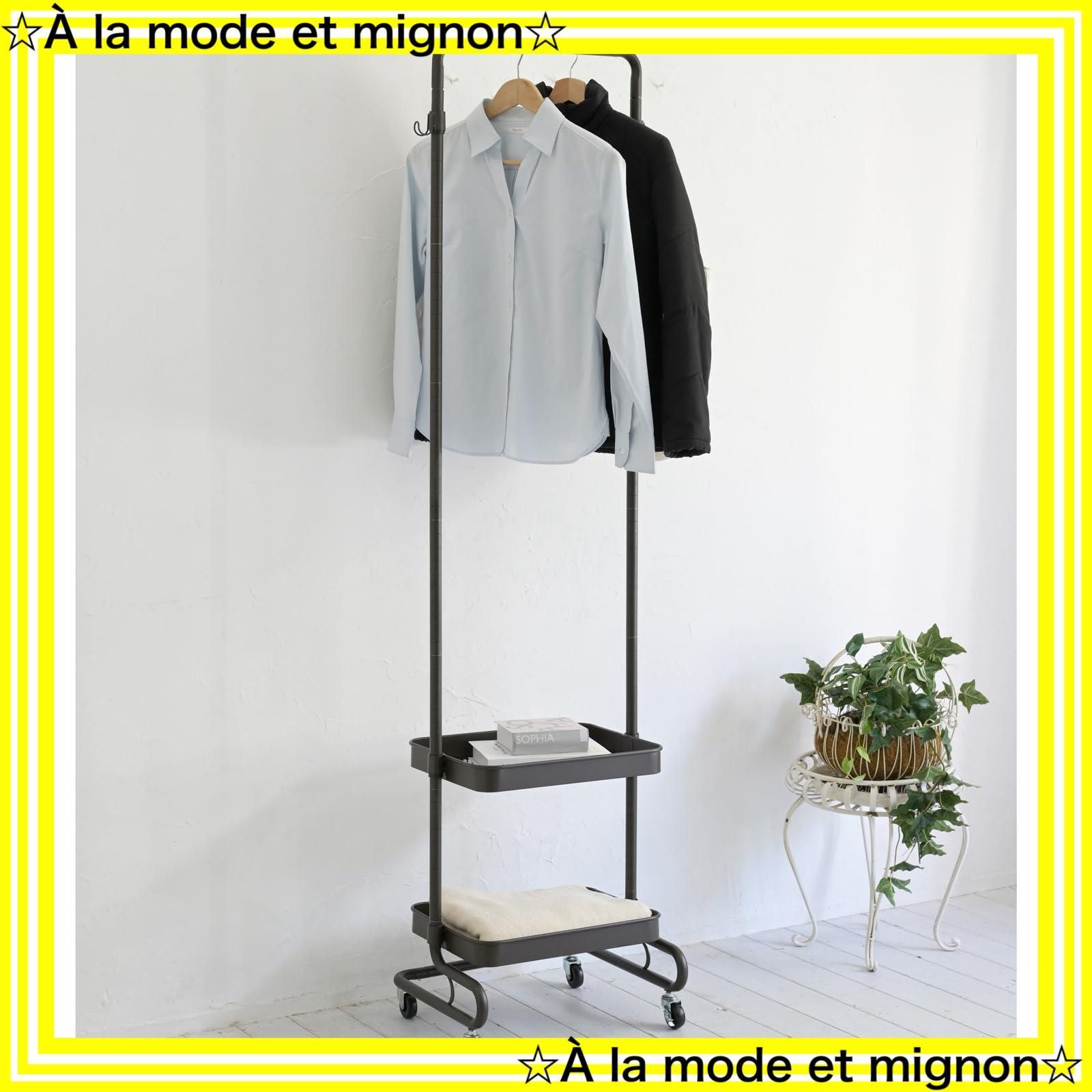 ディノス 桐チェスト クローゼット用 キャスター付き ディノス 桐