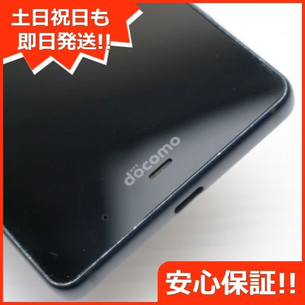 良品中古 F-01K arrows NX ブルーブラック スマホ 即日発送