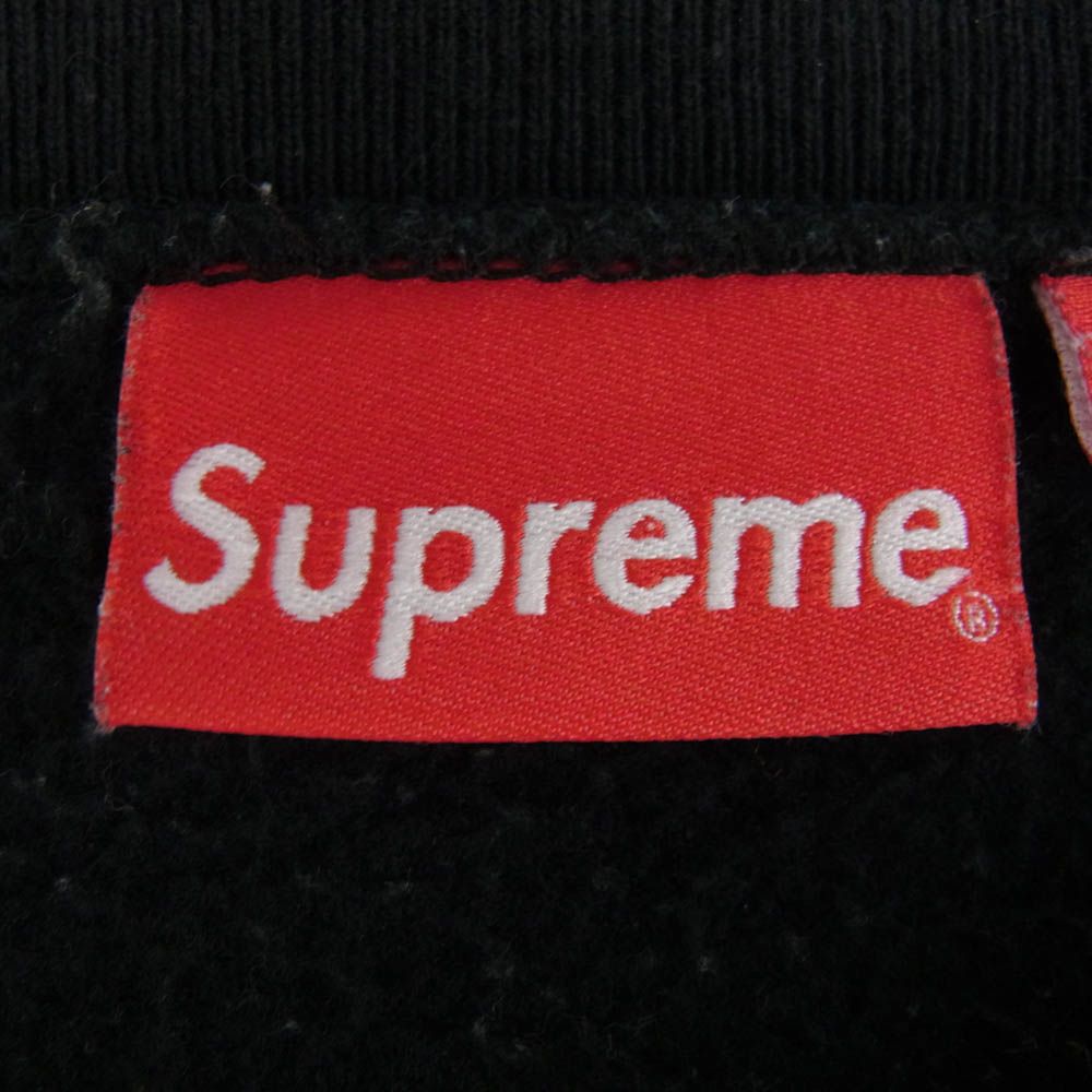 Supreme