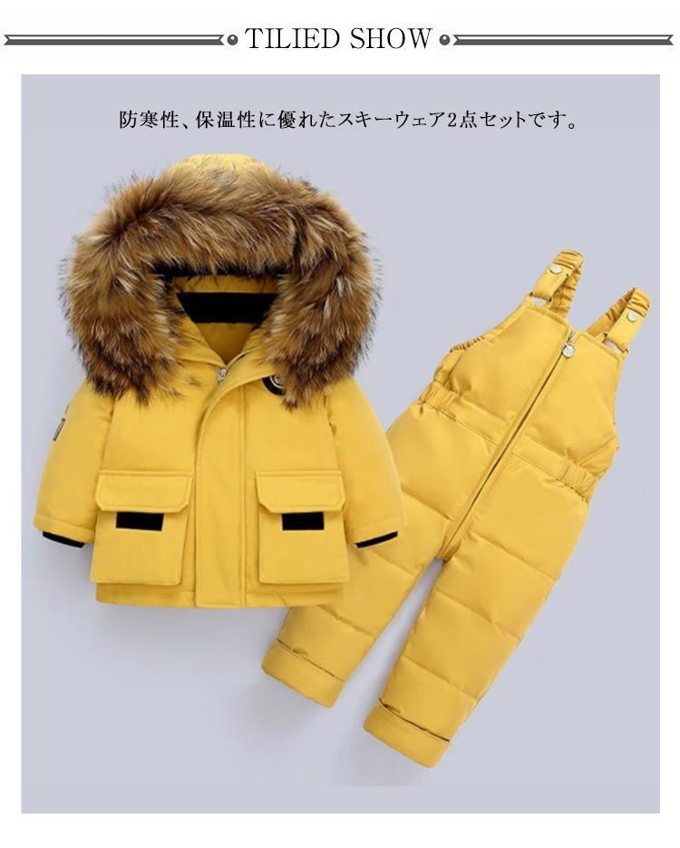 アウトドア ダウンジャケット