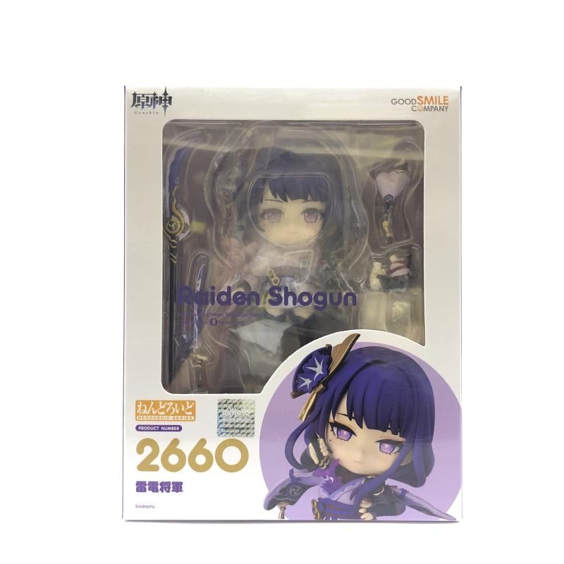中古】S未開封) ねんどろいど 雷電将軍 グッドスマイル