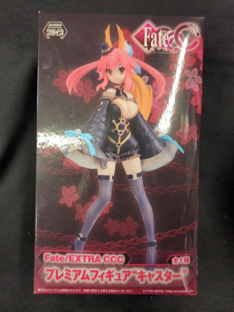 Fate/EXTRA CCC セイバーとキャスター2体セットプレミアムフィギュア