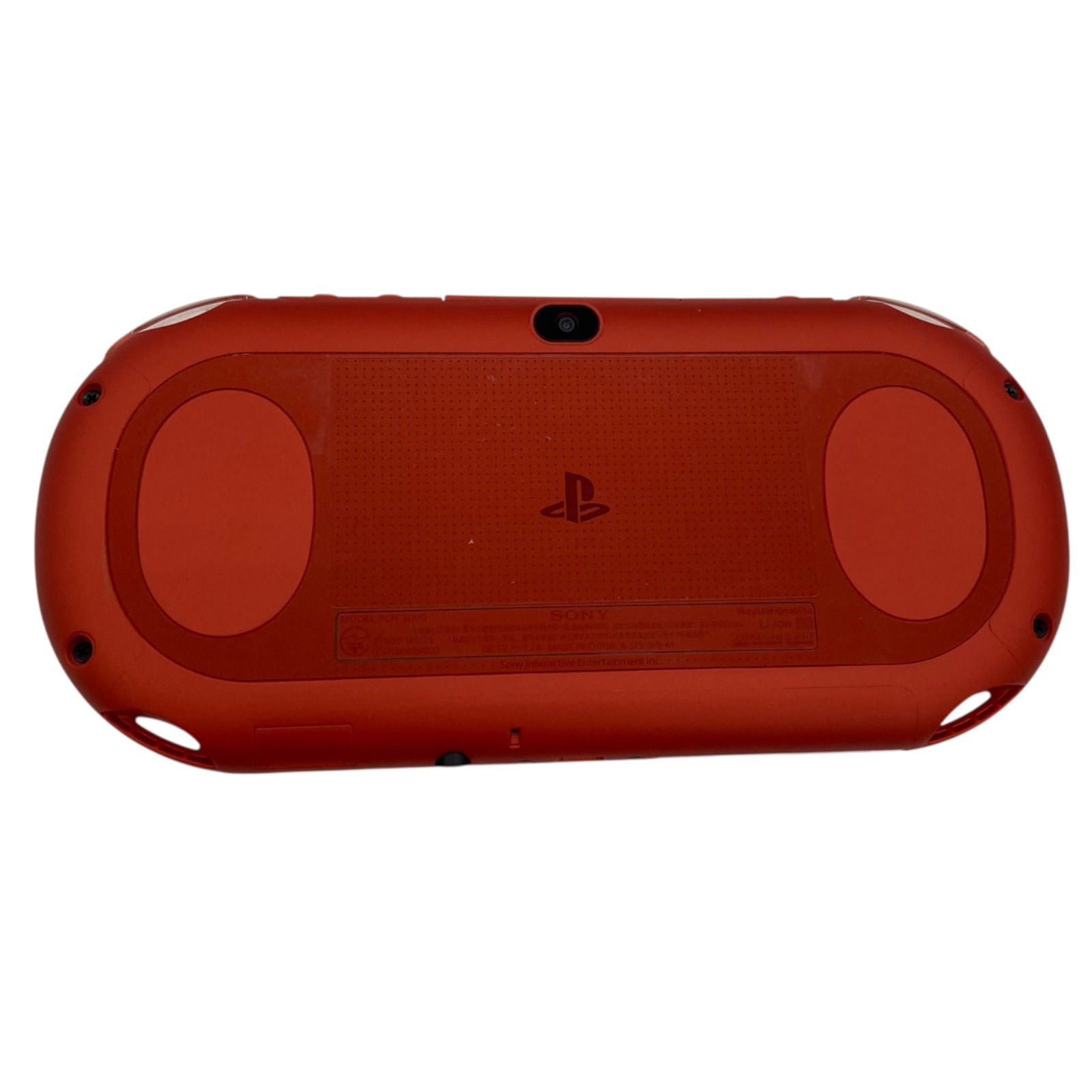 VITA PCH-2000