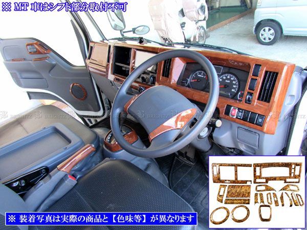 インテリアパネル◆NO6377◆ 211120000710701.jpg