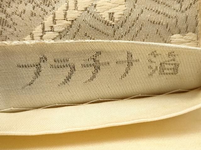 作り袋帯　付帯　唐織 袋帯 ふくい謹製 宝相華 菊唐草 六通柄 唐織錦 西陣 正絹 日本製