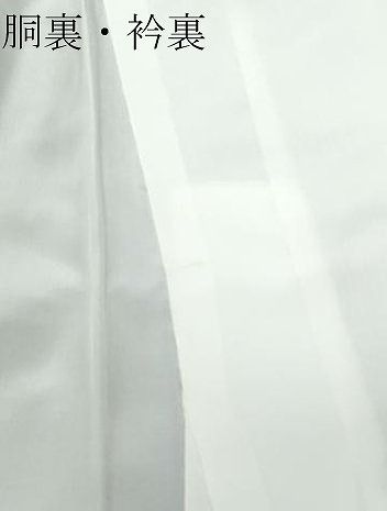 平和屋着物○本場大島紬 9マルキ 番傘 正絹 逸品 CAAR8337vf - メルカリ