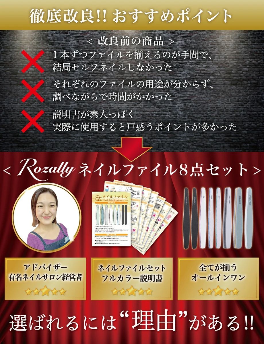 のサムネイル