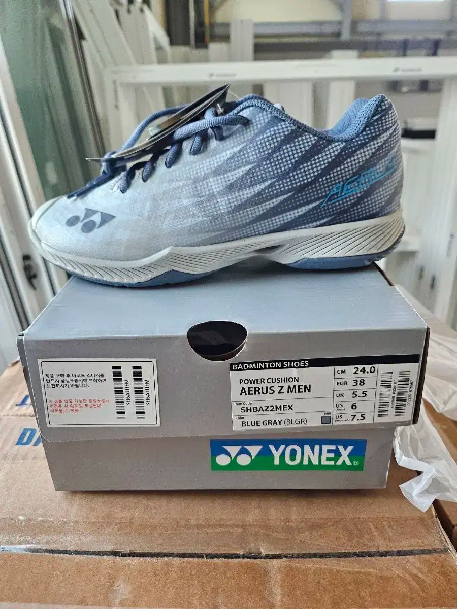 【お値下げ中】YONEX エアラスz 25.0 2025年最新】エアラスZ 25の人気アイテム - メルカリ