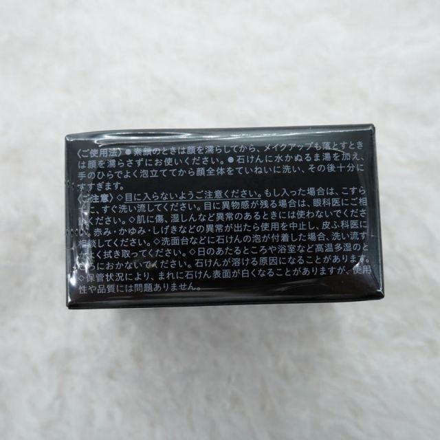 資生堂