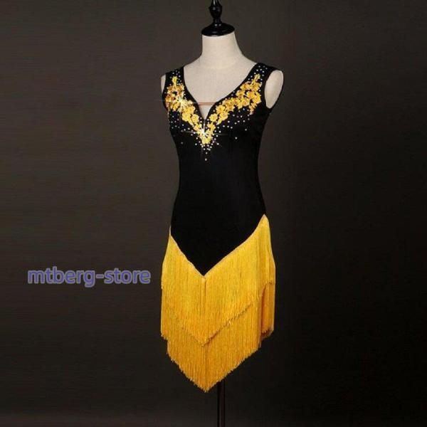 モダンドレス ロングスカート