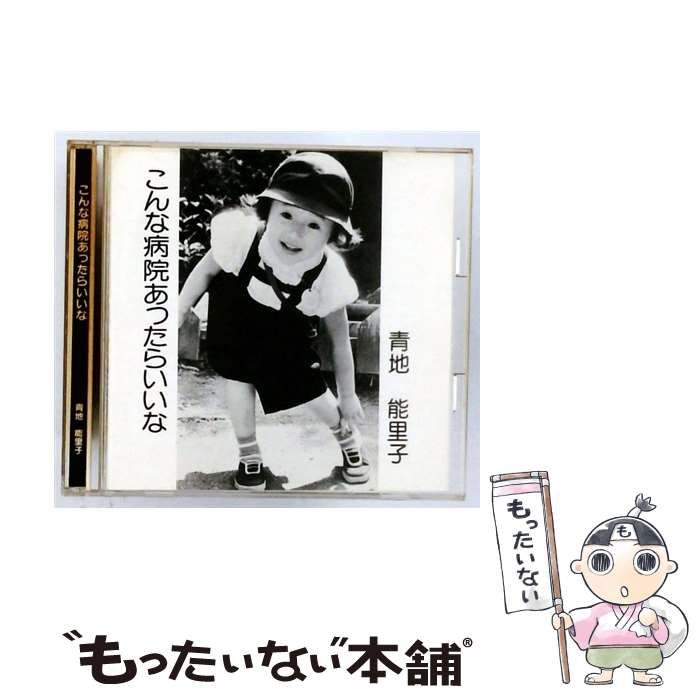 星街すいせい×カナヘイの小動物 コラボ　おでかけパーカー【新品】【未使用】 株式会社アニメイト on X: 