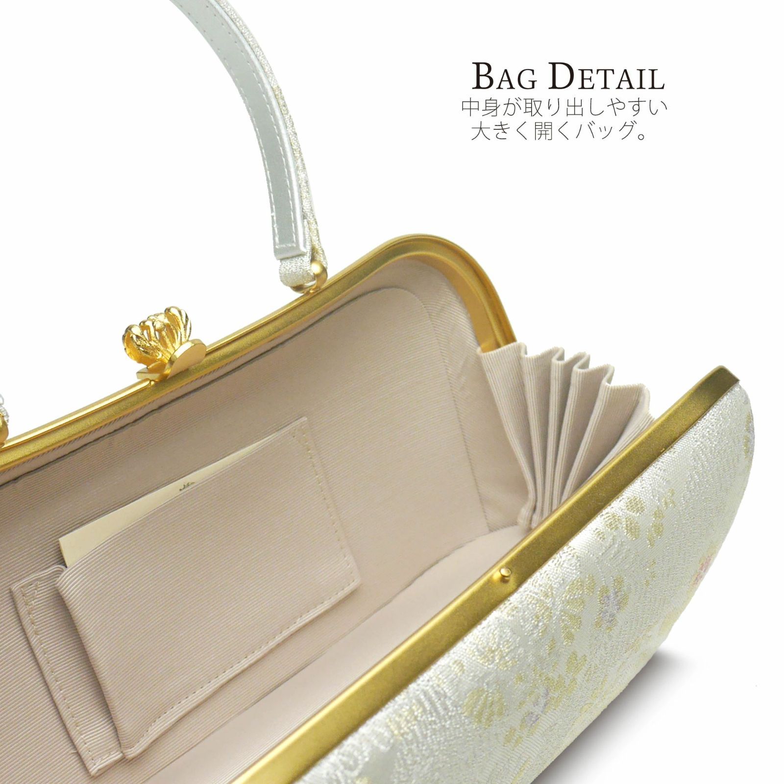 公式の 紗織 草履 バッグ セット フォーマル 草履バッグ wsaorizbag4-S