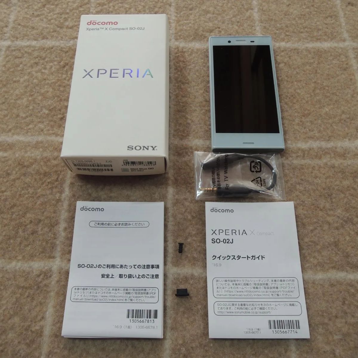 美品！Xperia X Compact SO-02J SIMフリー化済み | icei.conference