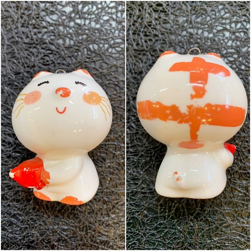 水森亜土 ミーたん 陶器 昭和レトロ ヴィンテージ トラ猫 オレンジ